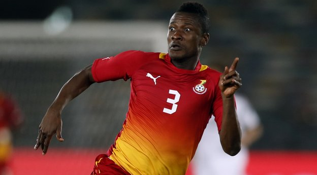 Bad Pitch Not Responsible For Our Loss - Asamoah Gyan