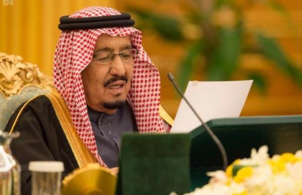Saudi announces $2 bn bailout for Yemen govt